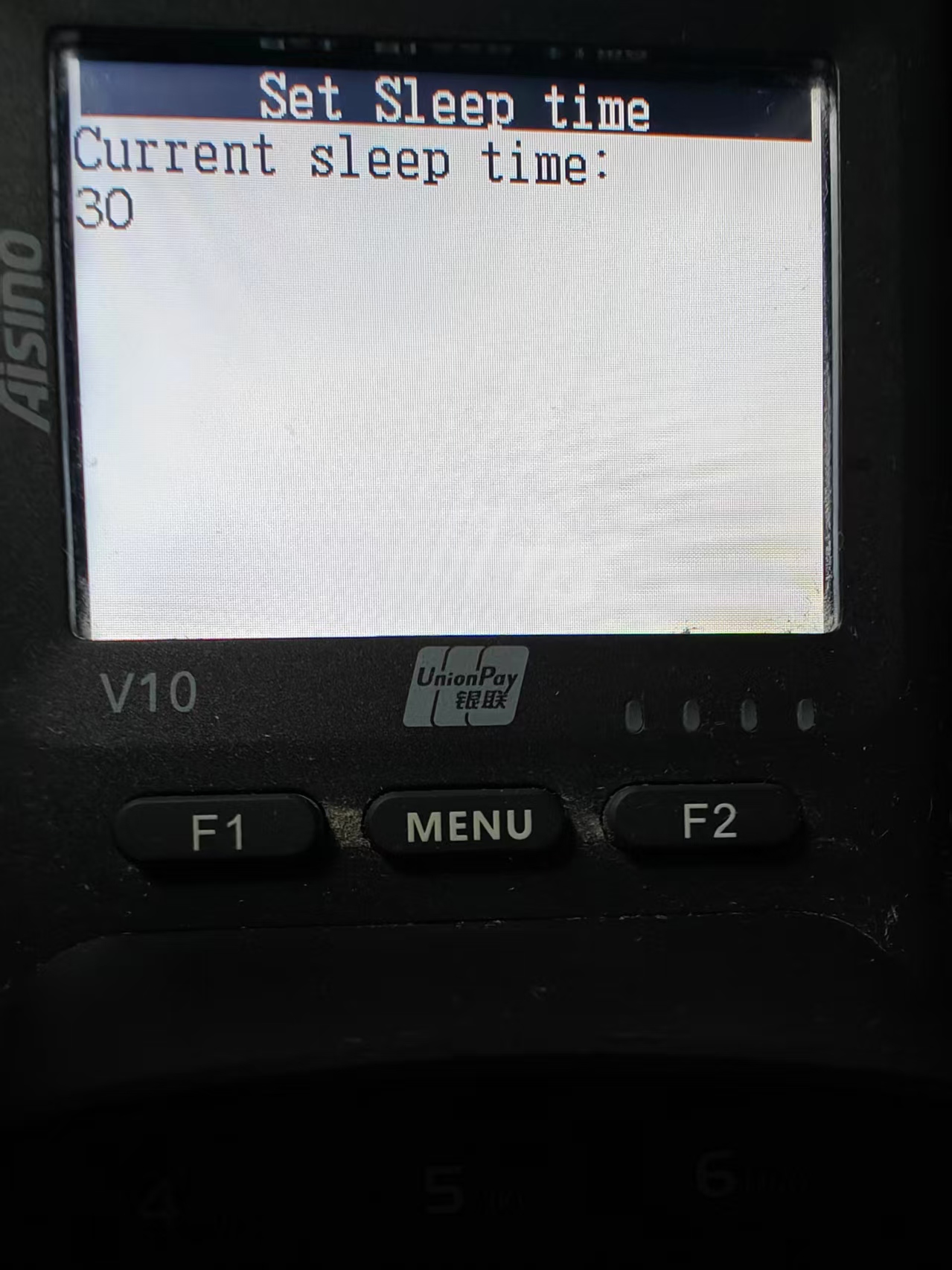 PAYMUSE V10 Set Sleep Time screen showing current sleep time of 30 seconds