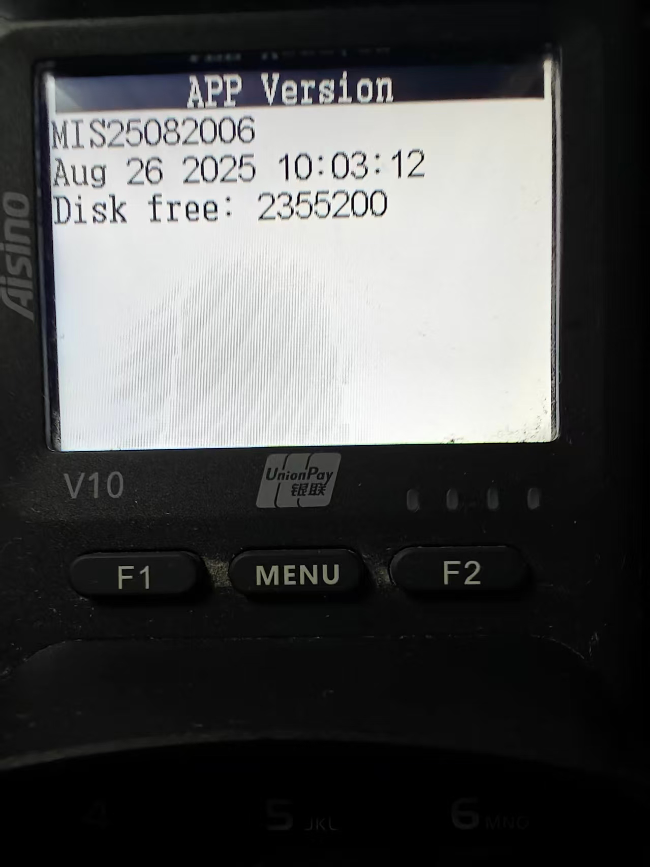 PAYMUSE V10 APP Version screen showing firmware version and disk space